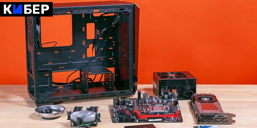 Как собрать ПК с нуля? Пошаговый разбор