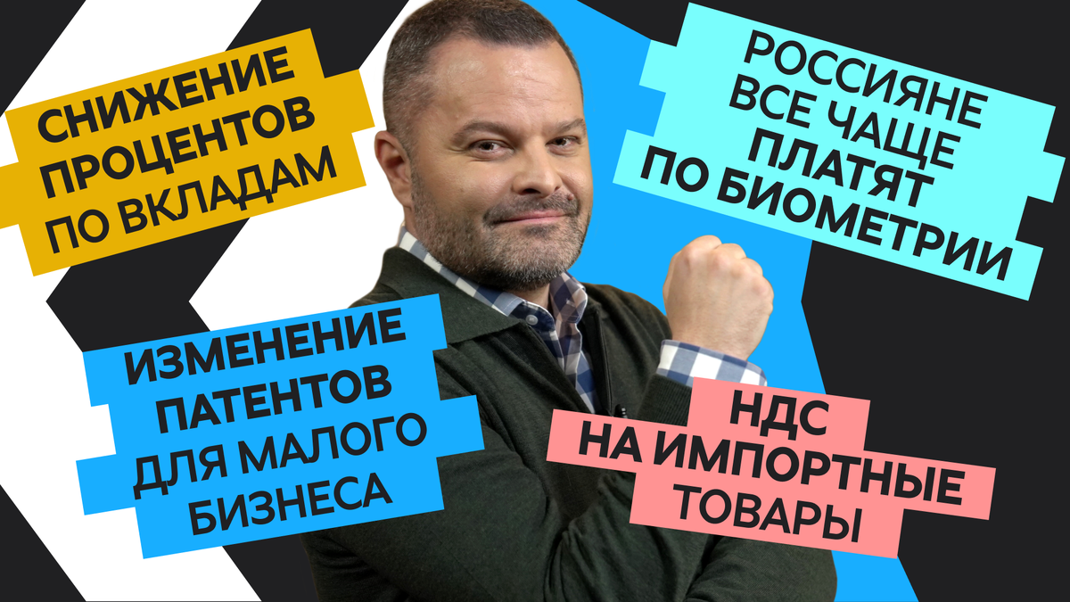 -1-2
