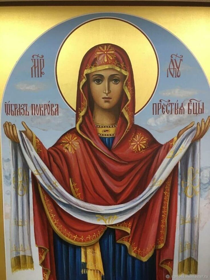 В качестве иллюстрации икона из свободного интернета