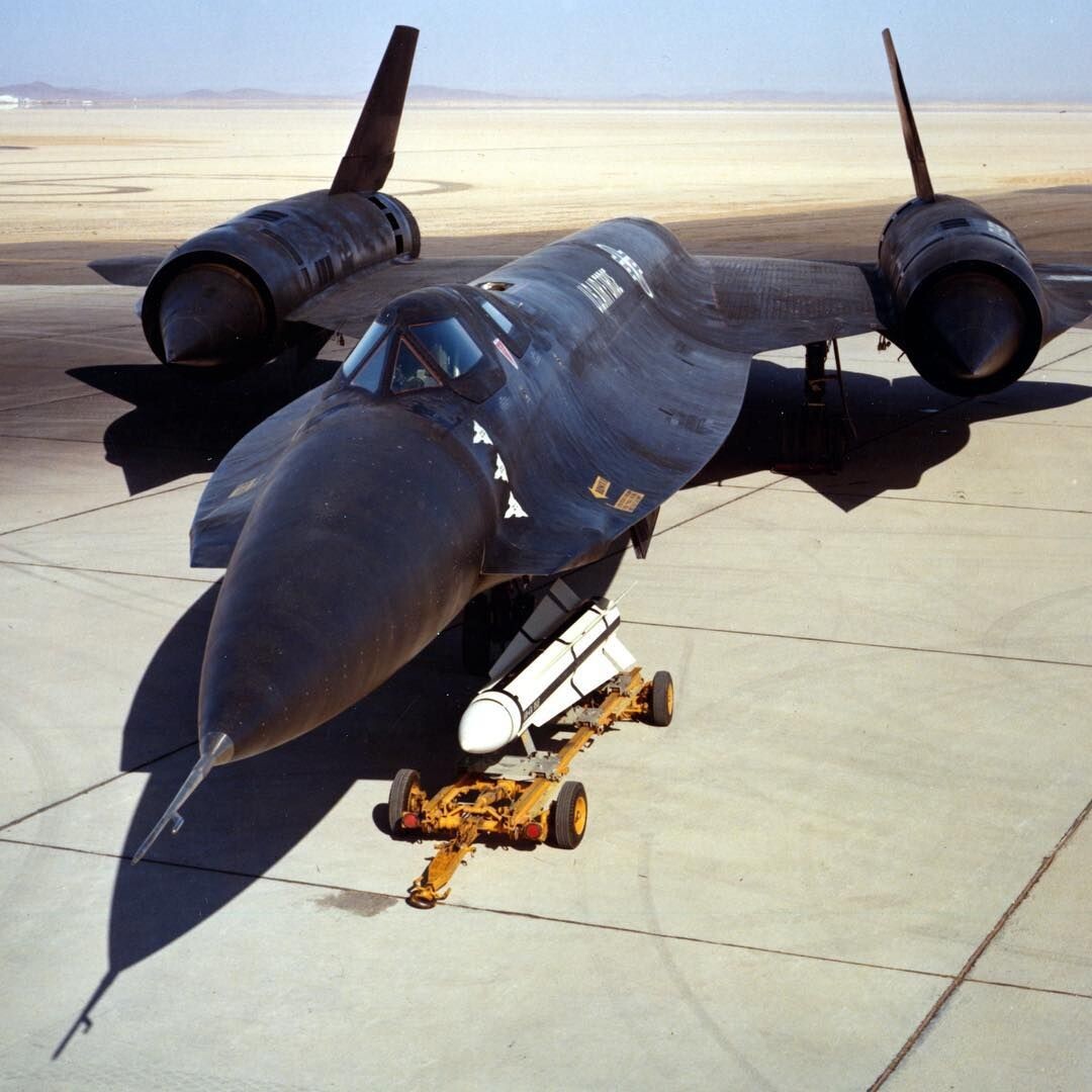 Ракета с ракетами