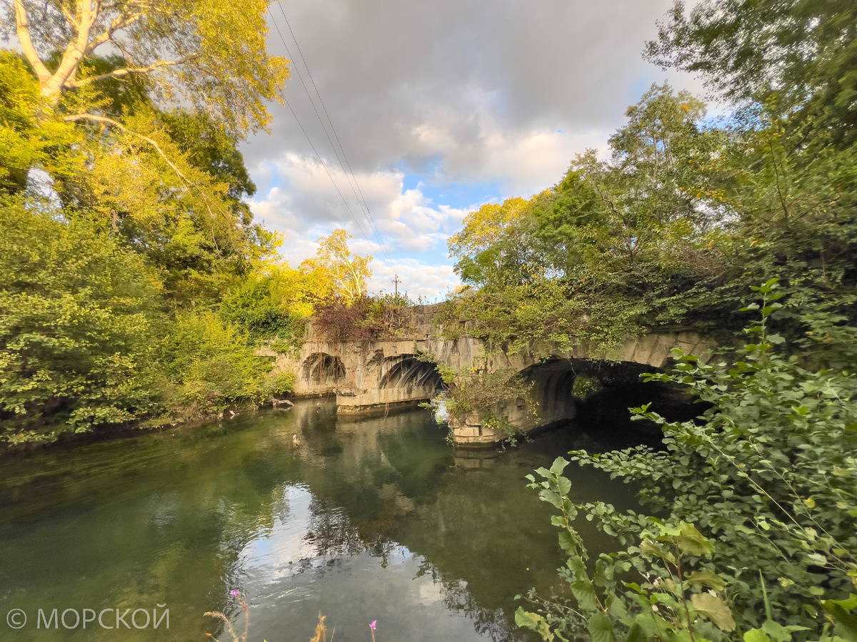 Акведук в с. Хмельницкое. 27 сентября 2025 г.