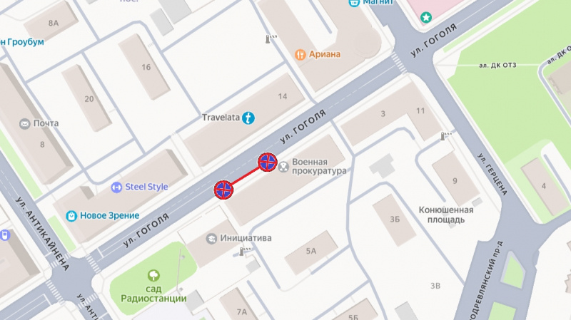    Водителям напомнили о запрете парковки у здания военной прокуратуры в ПетрозаводскеИрина Меркова