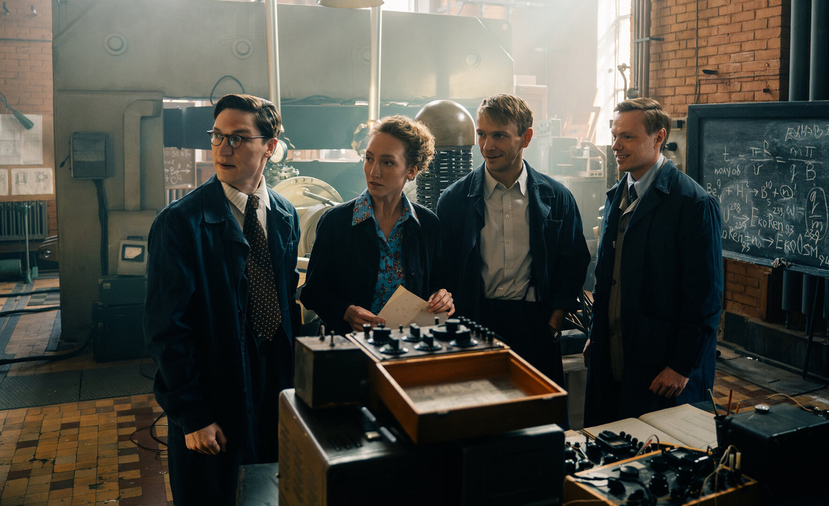 Кадр из сериала «Атом», 2025