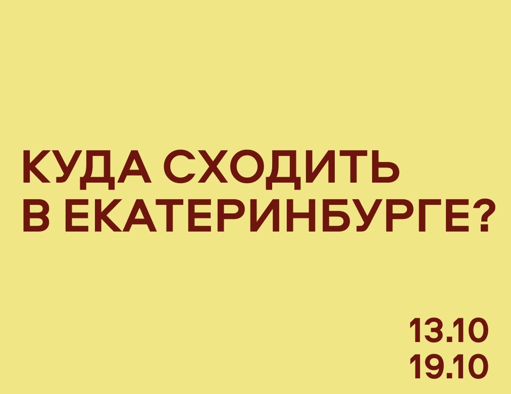     Иллюстрация: Вечерние ведомости
