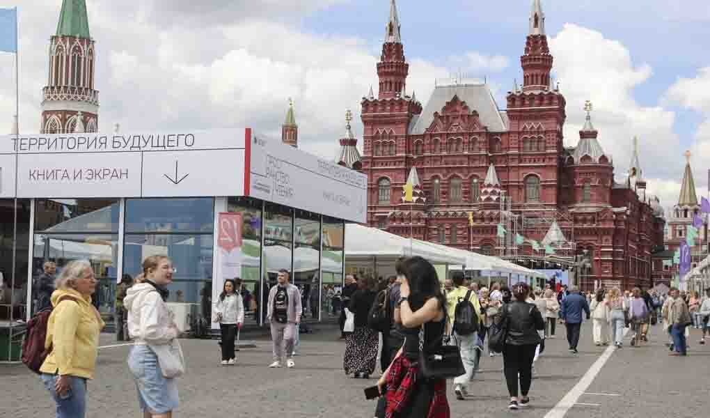 Книжный фестиваль "Красная площадь"