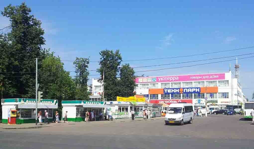 г. Ногинск. Автобусная станция