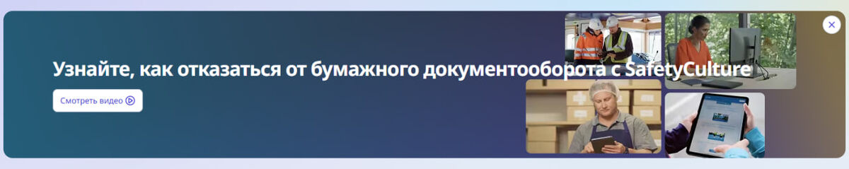 На самом сайте есть видео о том как начать пользоваться