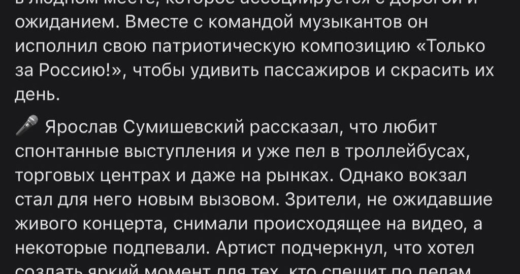 Надеюсь, все посмотрели