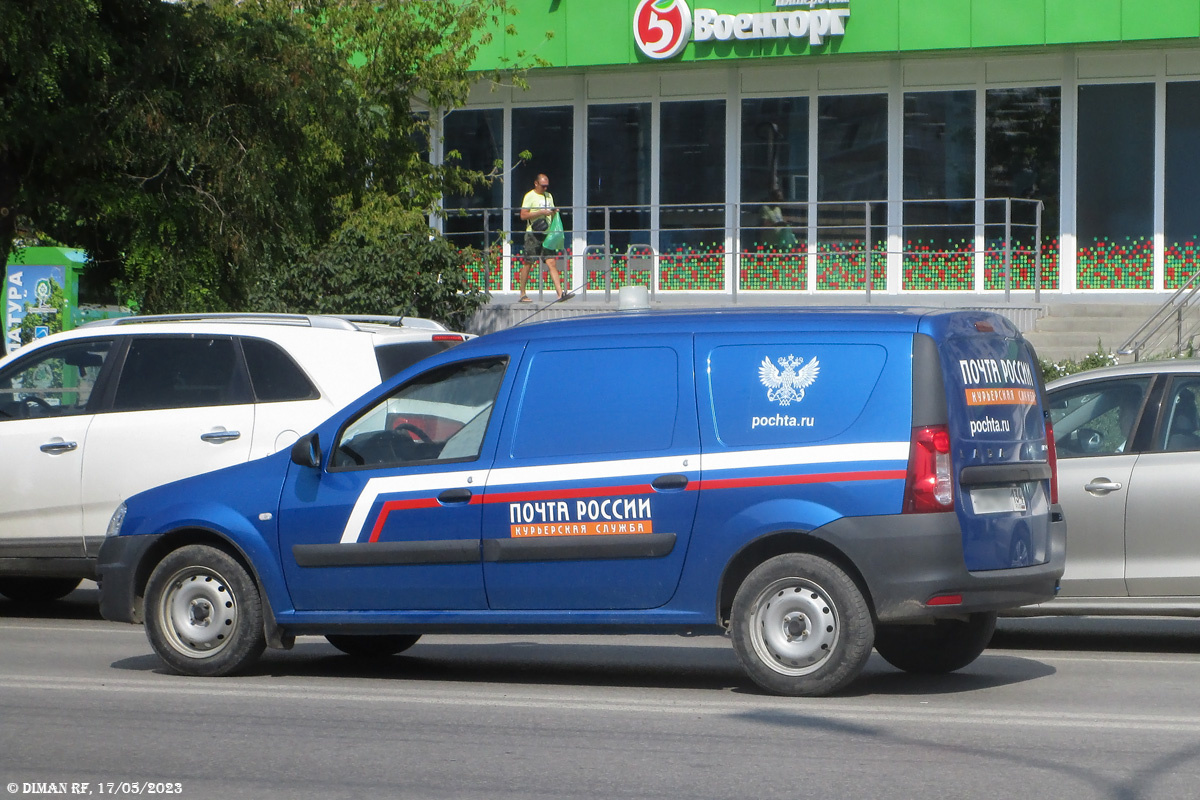 FS035L. 2020 года выпуска.