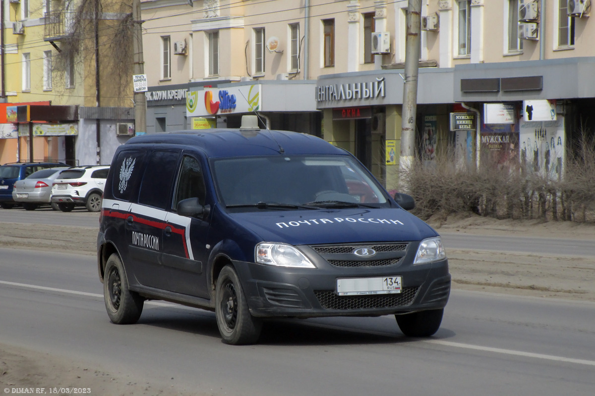 FS035L, 2016 года выпуска.