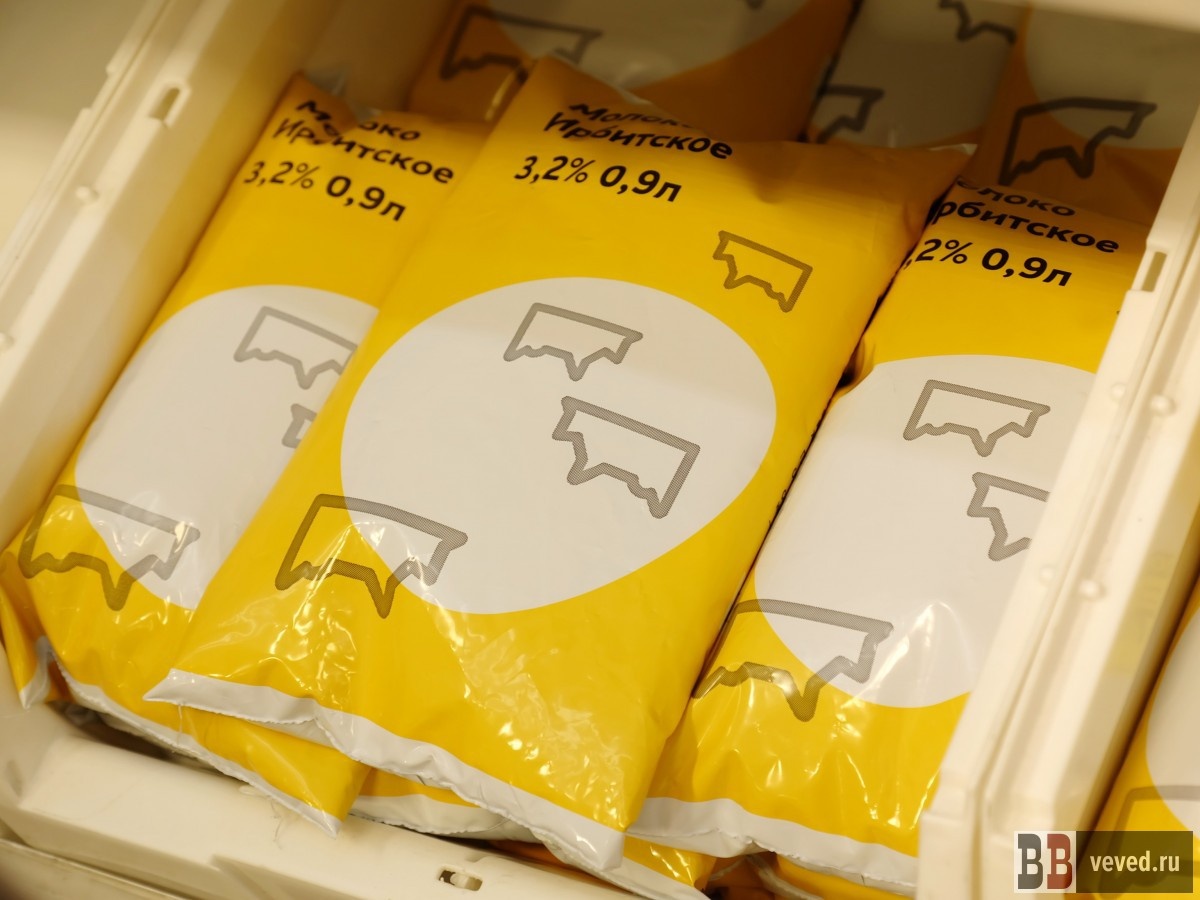     Фото: Владислав Постников / Вечерние ведомости