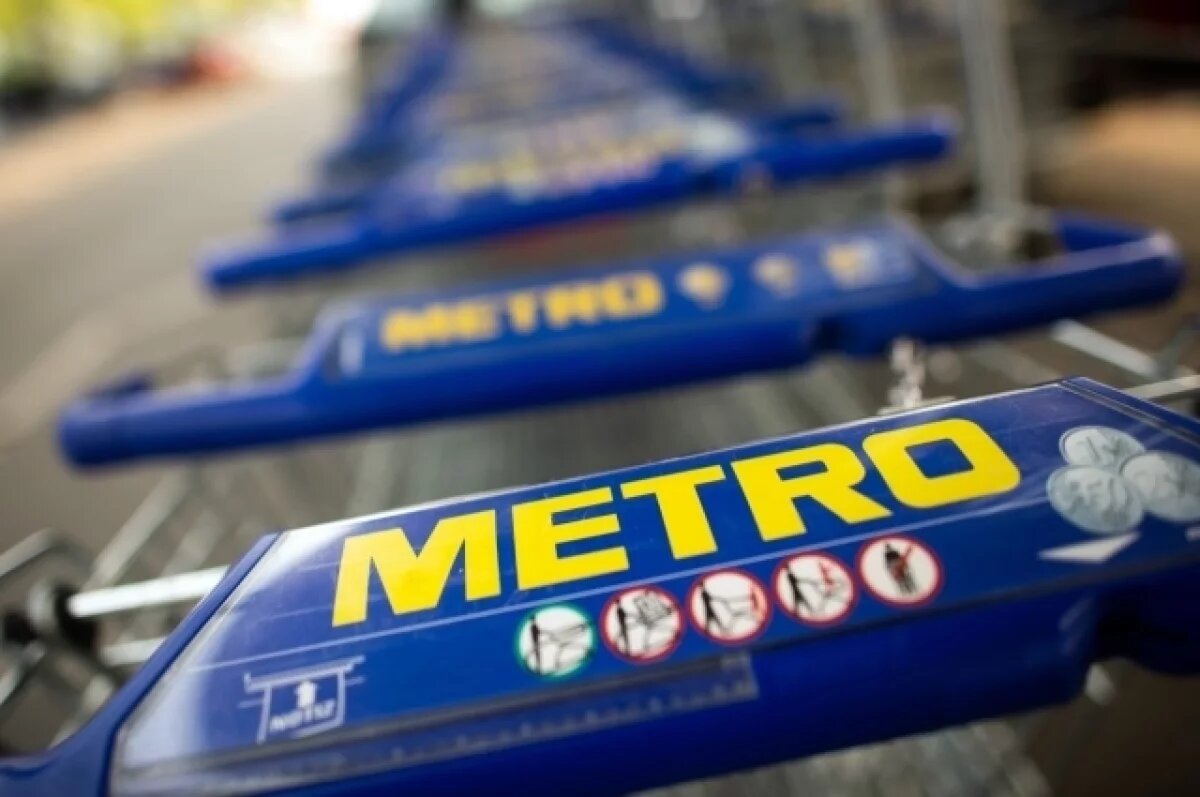    Около 1400 немецких компаний продолжают работать в России