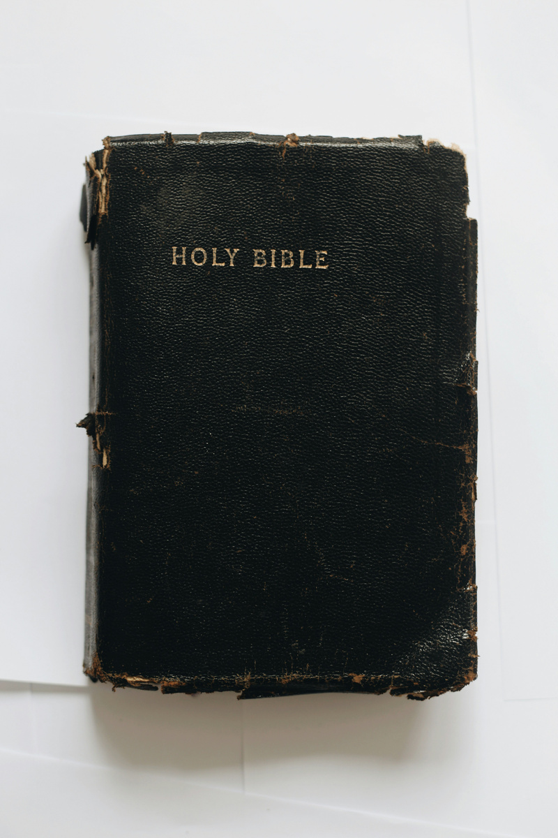 Священная Библия