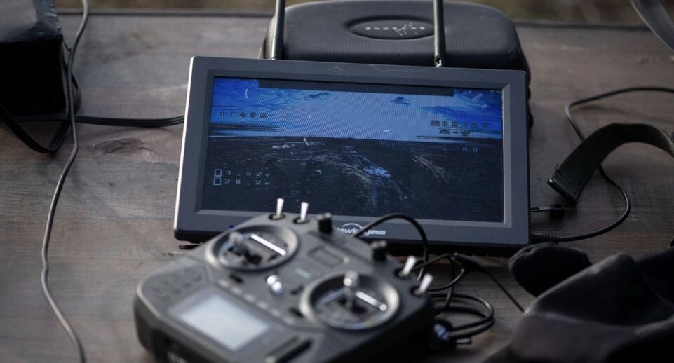    Ministry of Defence of Ukraine