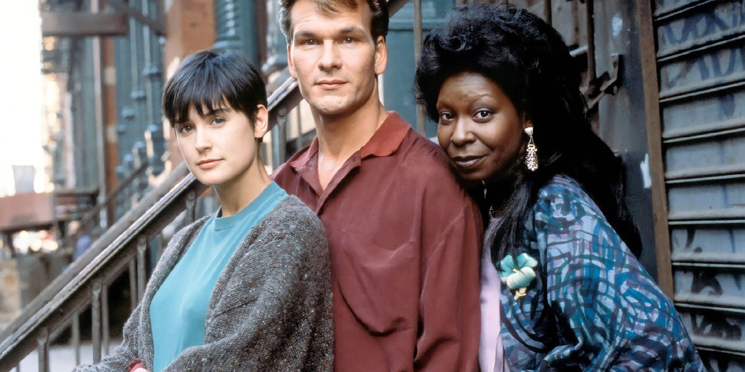 Привидение