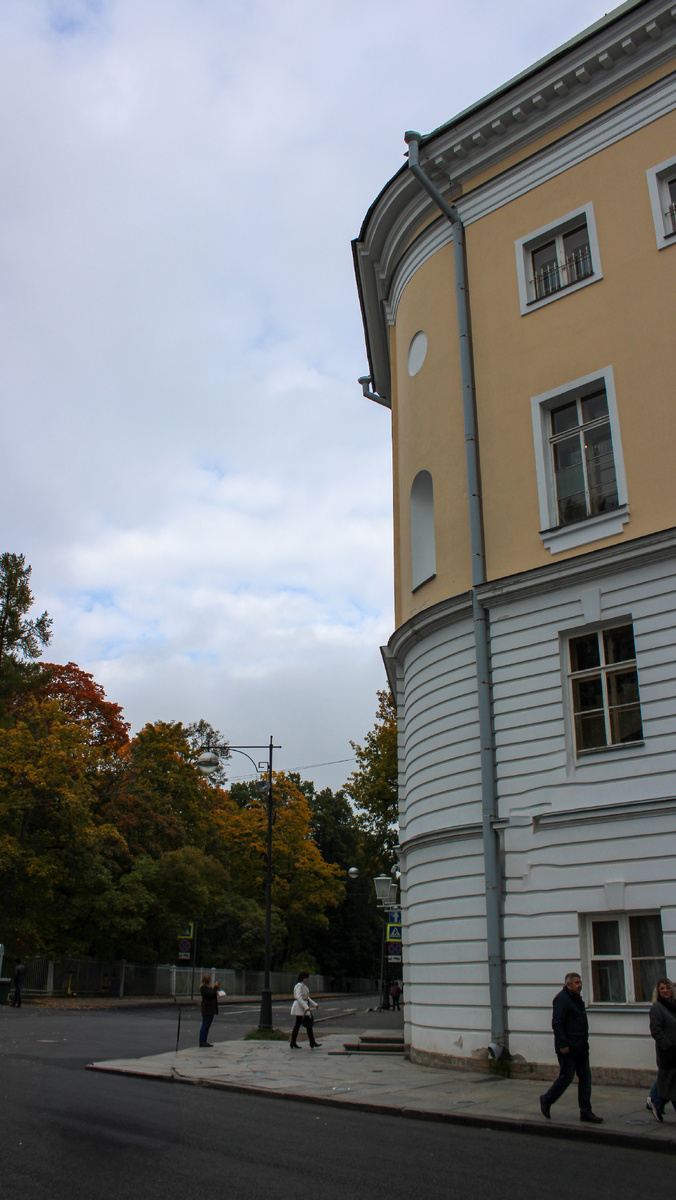 Царскосельский лицей