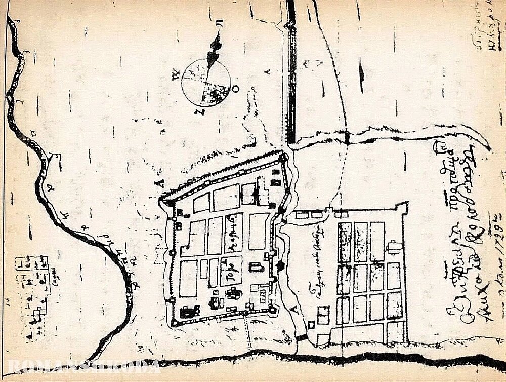    Фото: из архива краеведа Романа Шкоды