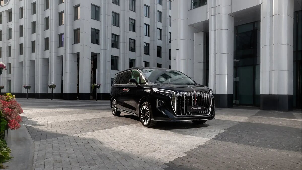 Hongqi HQ9