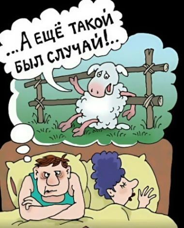 Источник изображения  : Яндекс картинка.