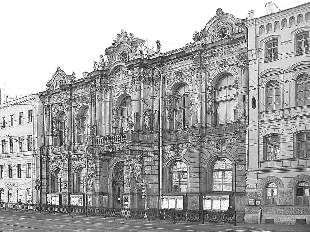 Дом Пиковой Дамы