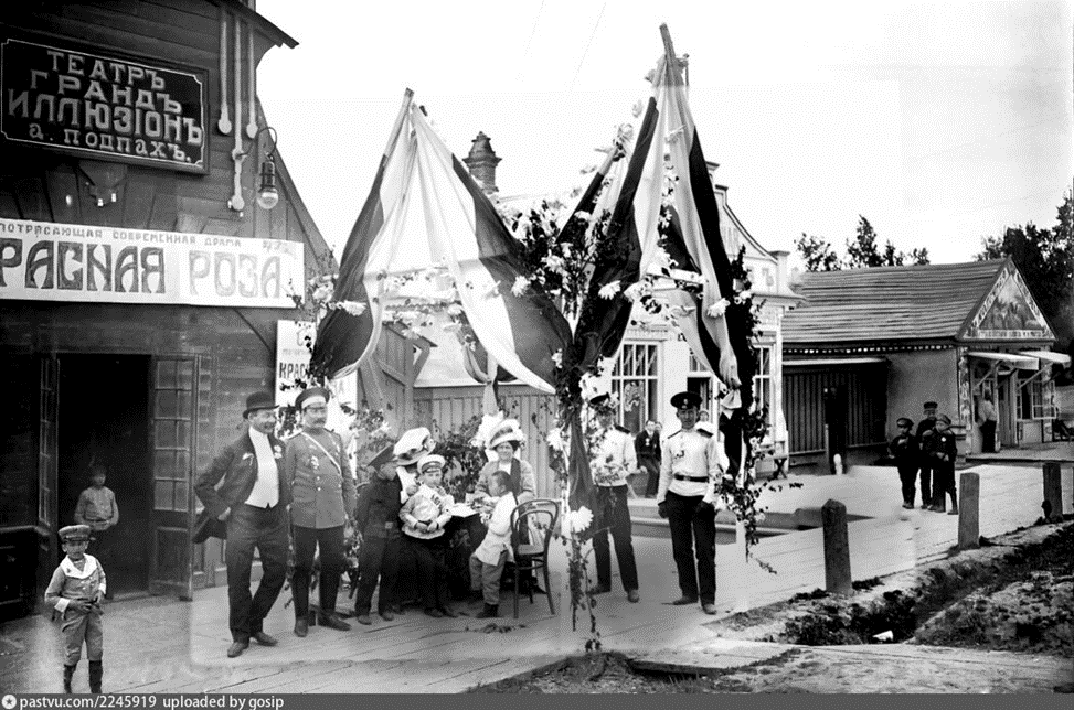 Улица Муравьёва-Амурского, 23 
1912 год
