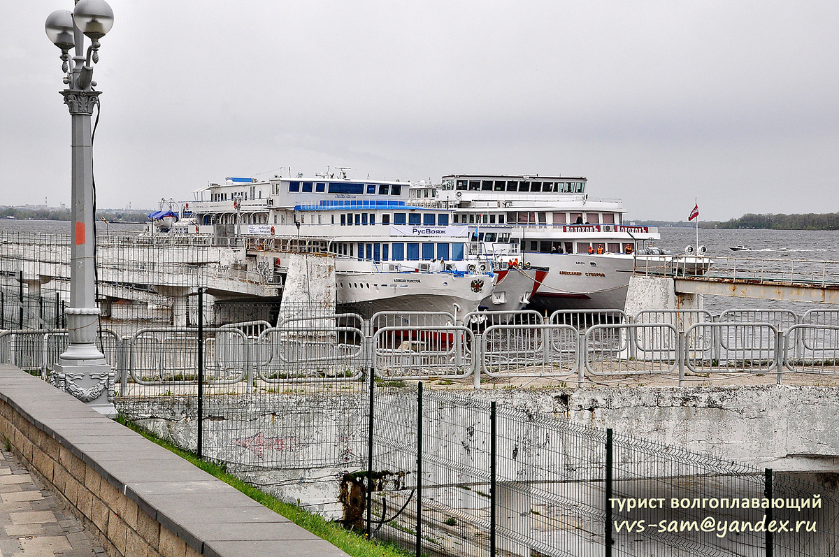 Фото 30.04.2025.