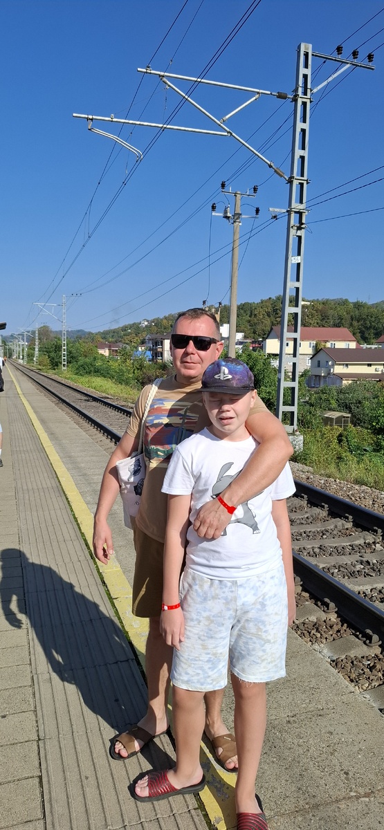 станция "Горный воздух"