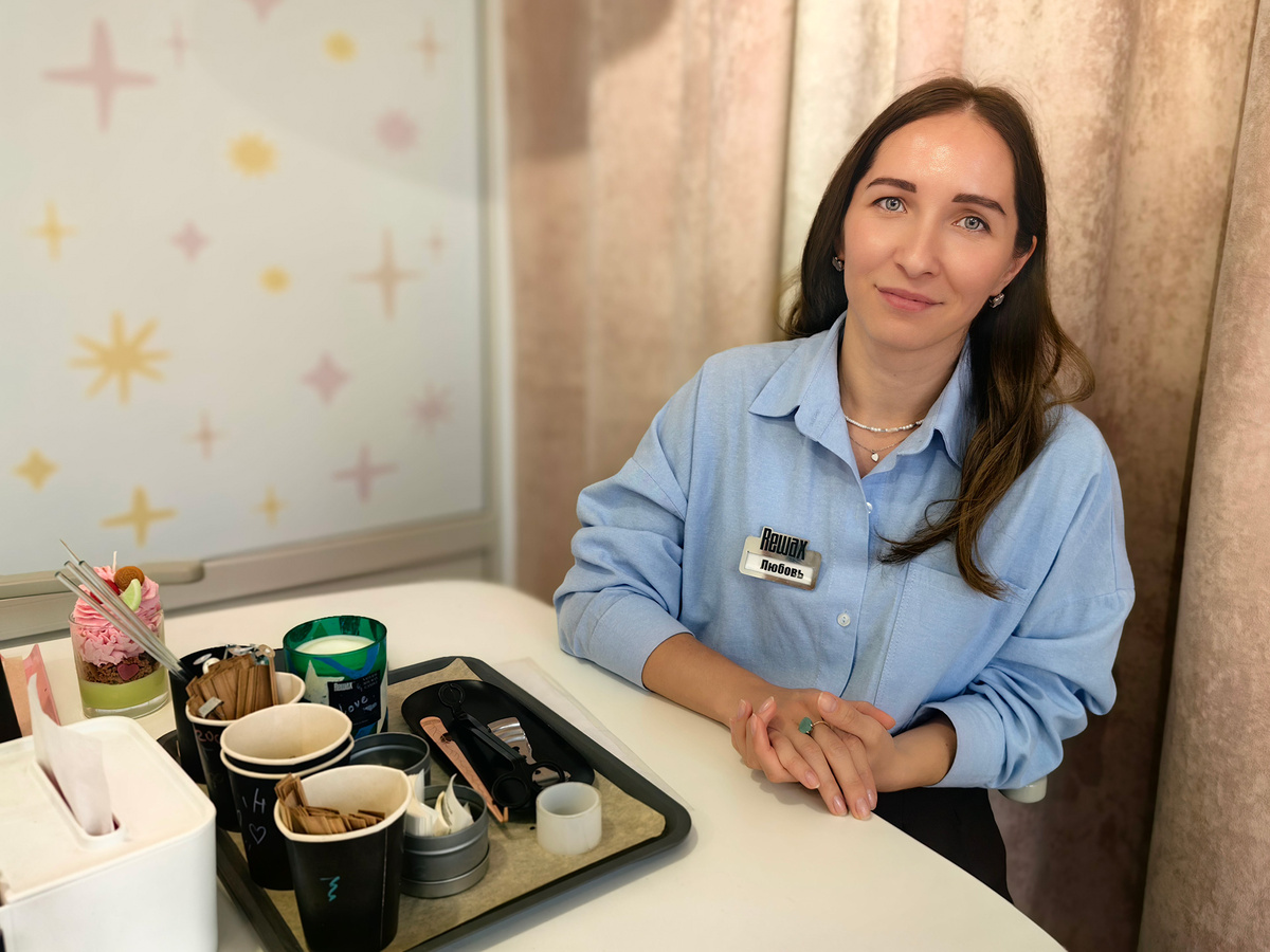 Любовь и Надежда - отличная команда, особенно в компании с Екатериной))