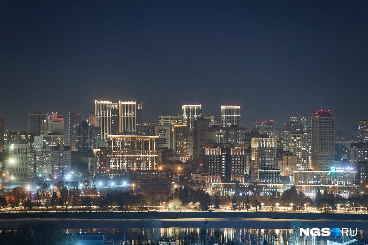 Вид на Октябрьский район. Фото Александра Ощепкова. https://ngs.ru