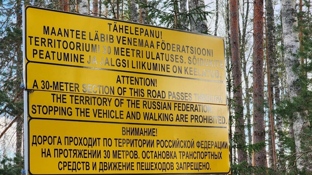    Фото: Mr. Denis/google.com/maps