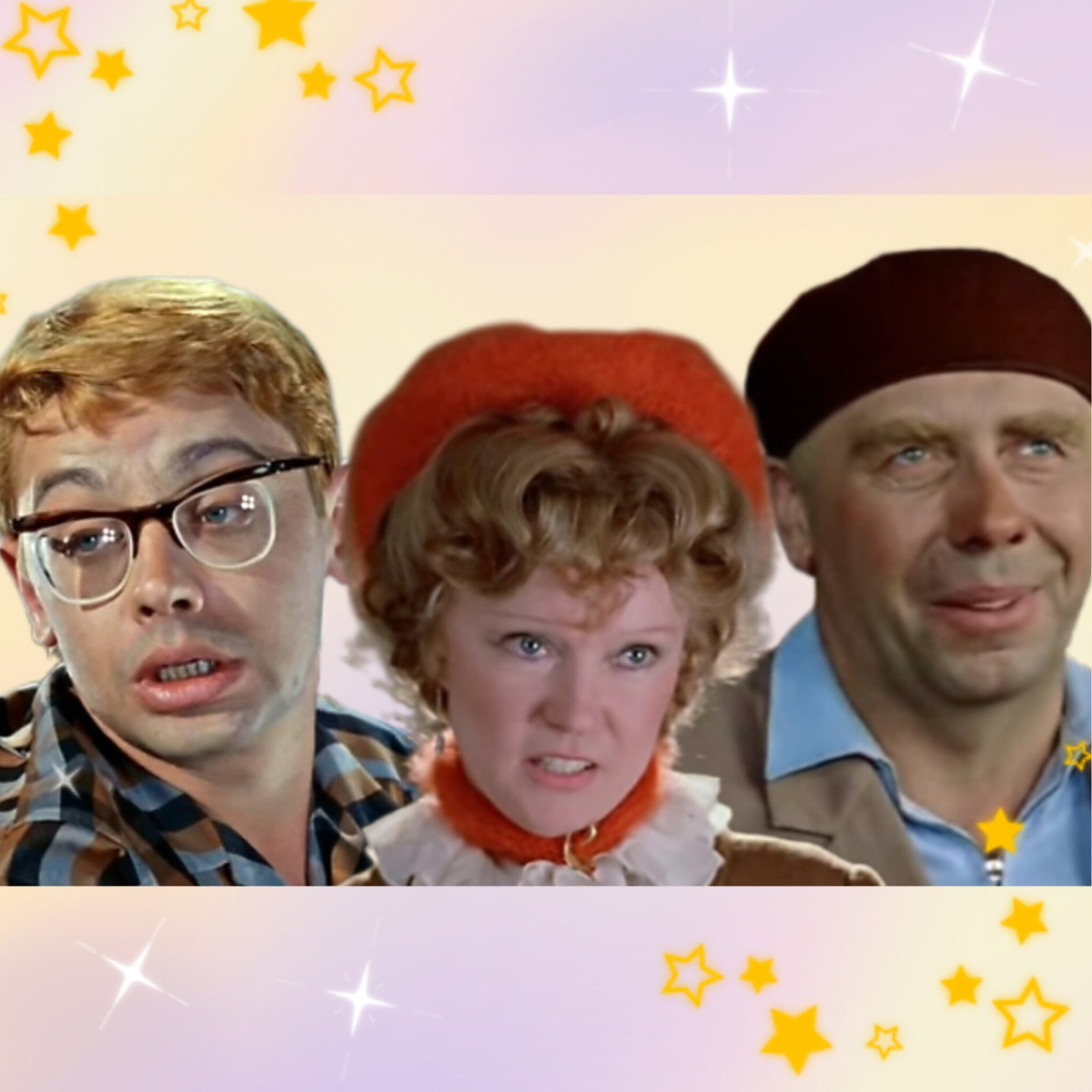 Фотоколлаж автора