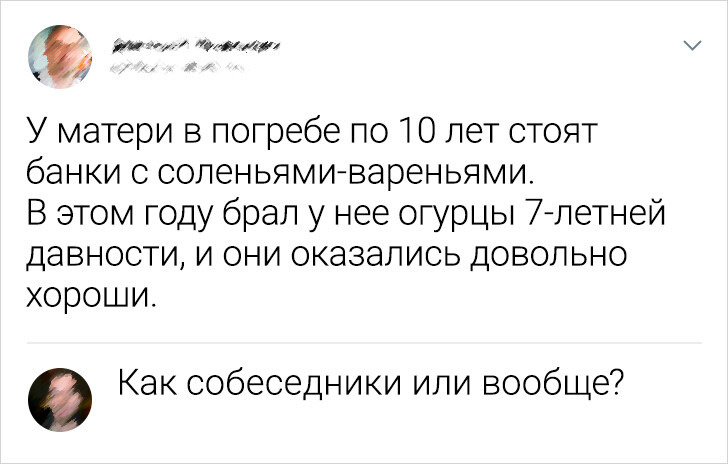 scale_1200