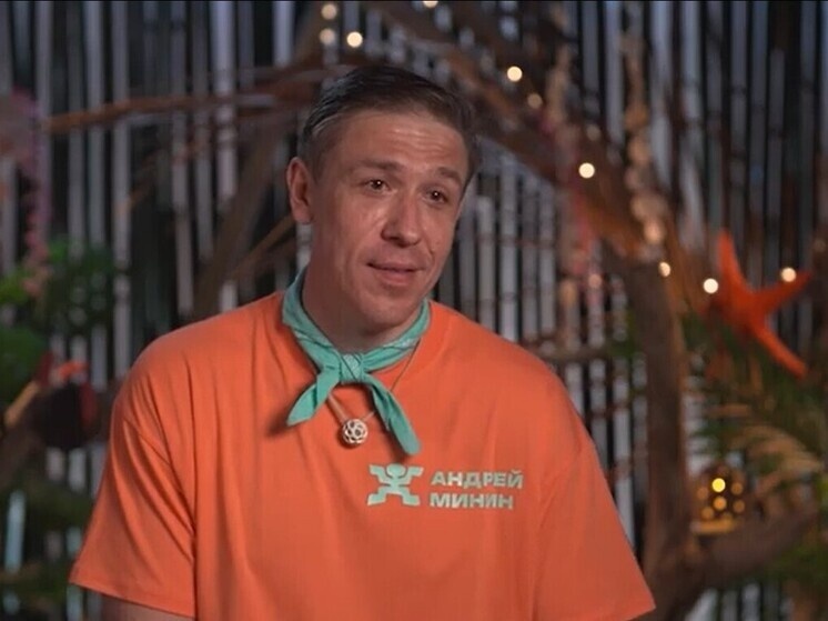 Андрей Минин. Фото ТНТ