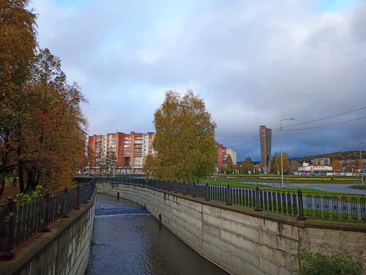 Рассказ «Странное время»