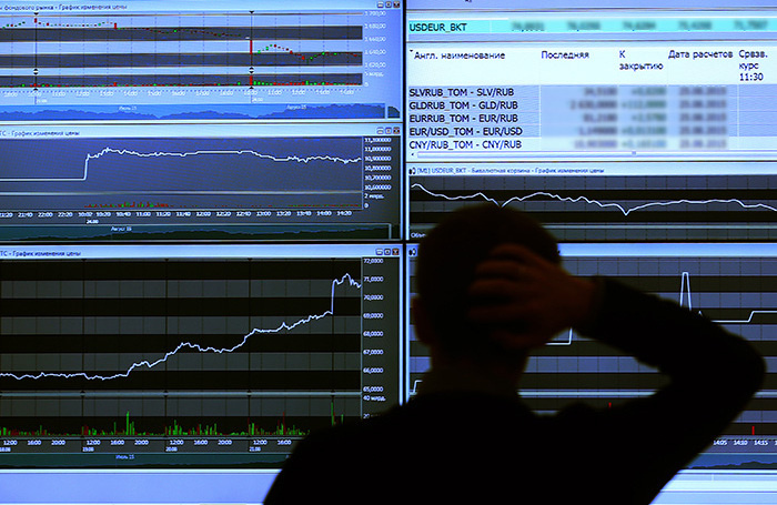    Сергей Фадеичев/ТАСС