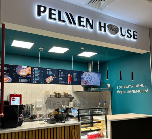 Франшиза пельменной 