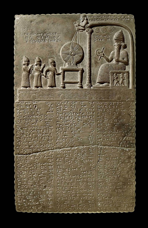 ����������� �������� � ������������ �����-�������� �����, ������ , ����� 860�850 ��. �� �. �., ���������� �����, ������