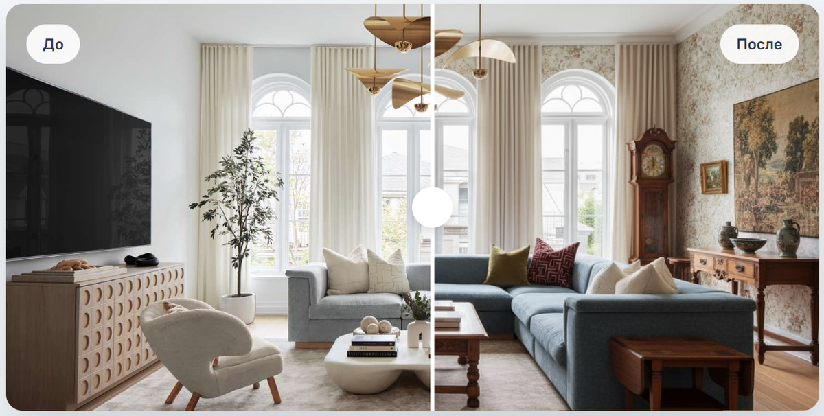 Проектируете ли вы современную гостиную, уютную спальню или стильную кухню, инструмент на основе искусственного интеллекта поможет вам создать идеальную планировку, цветовую палитру и расстановку мебели. 