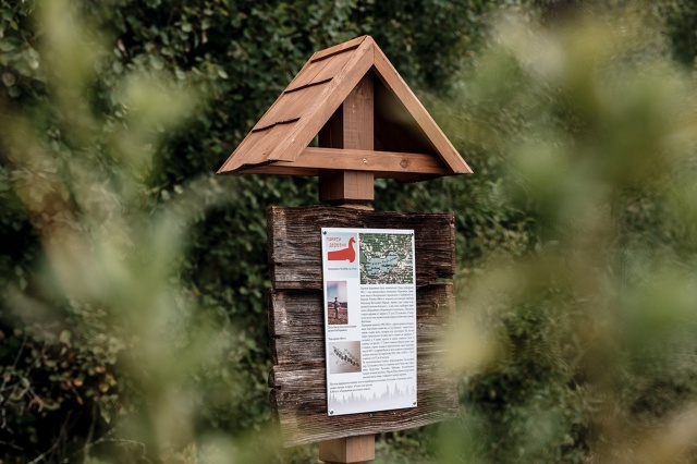    Галицкая провинция