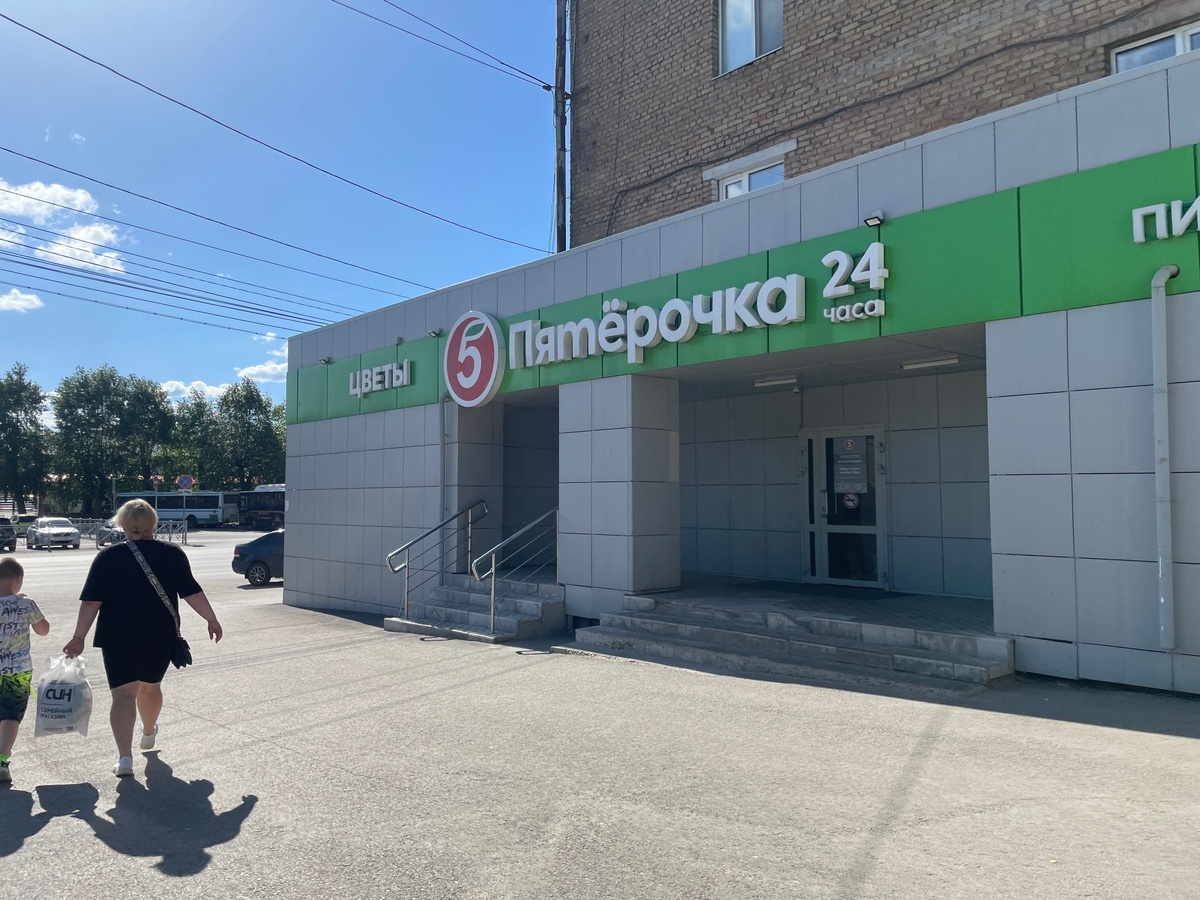    Эти дешевые продукты из "Пятерочки" нельзя покупать, даже если вы на жесткой экономии и вот почему