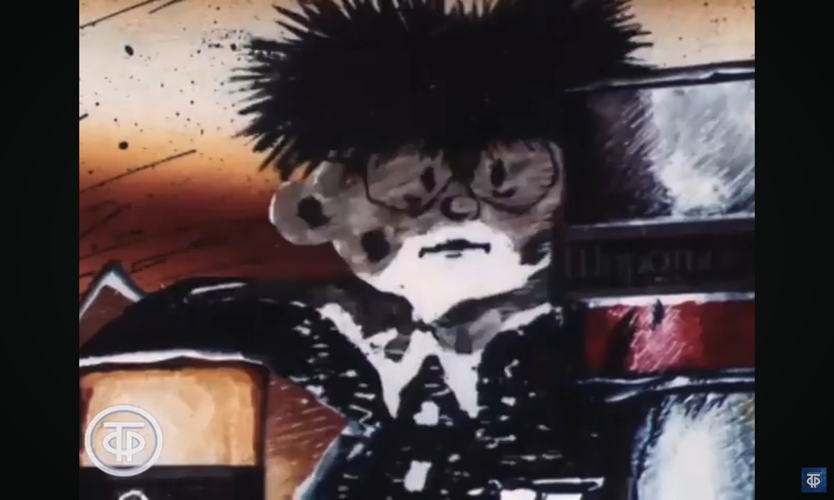 Хуманизация Уиффа