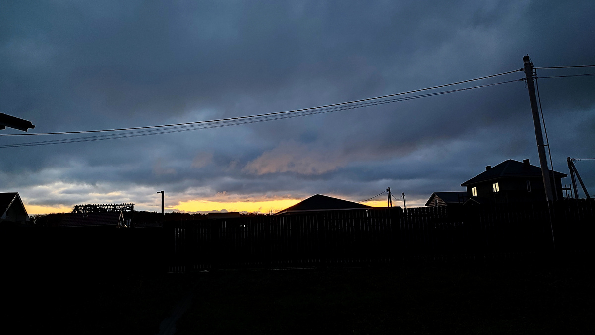 Утро. Восход солнца. 