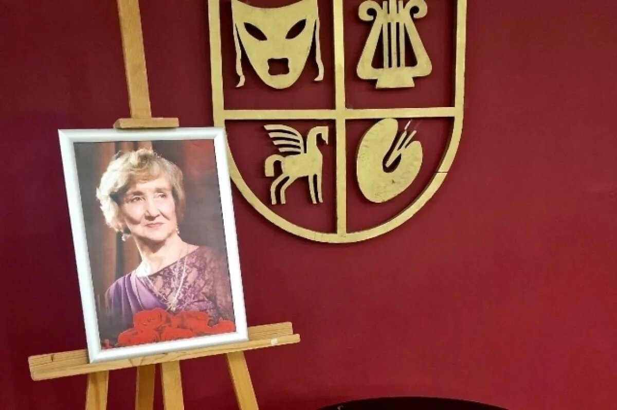    Худрук ЦДРИ Энгилиса Погорелова скончалась в возрасте 91 года