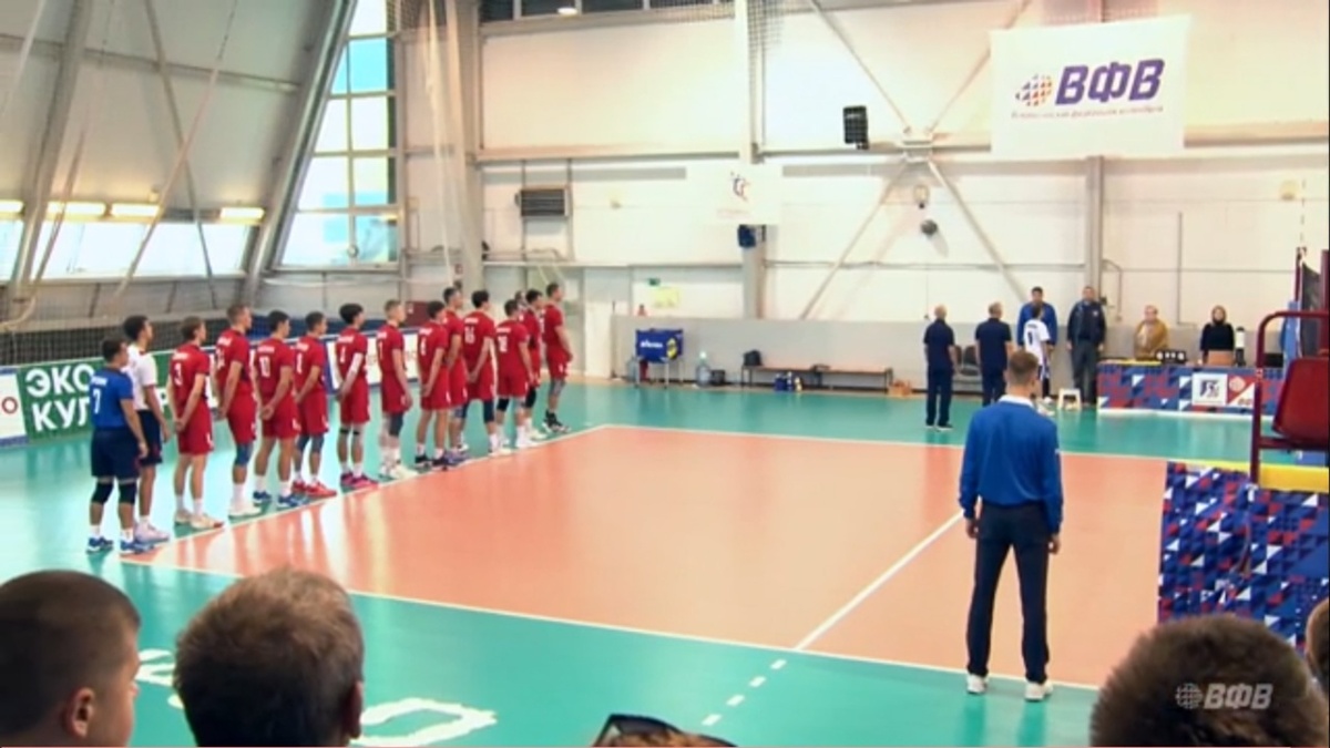 Перед игрой