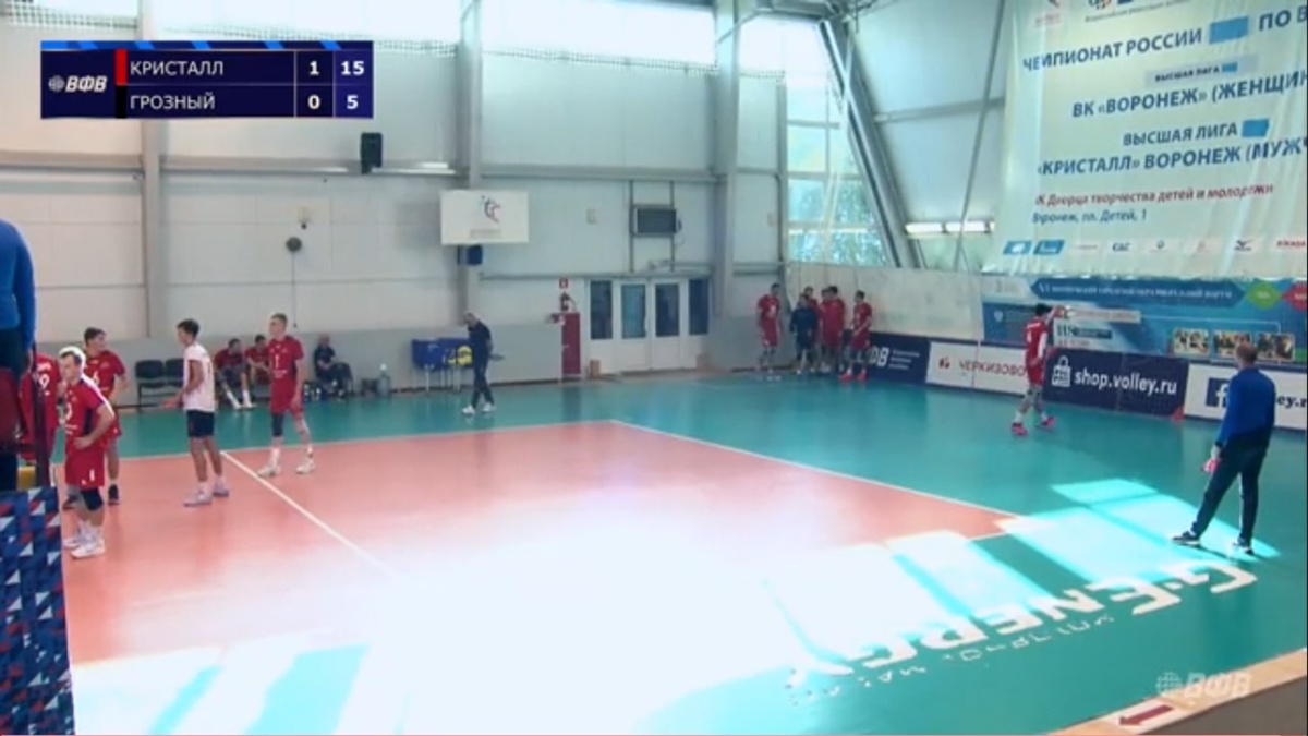 Момент игры