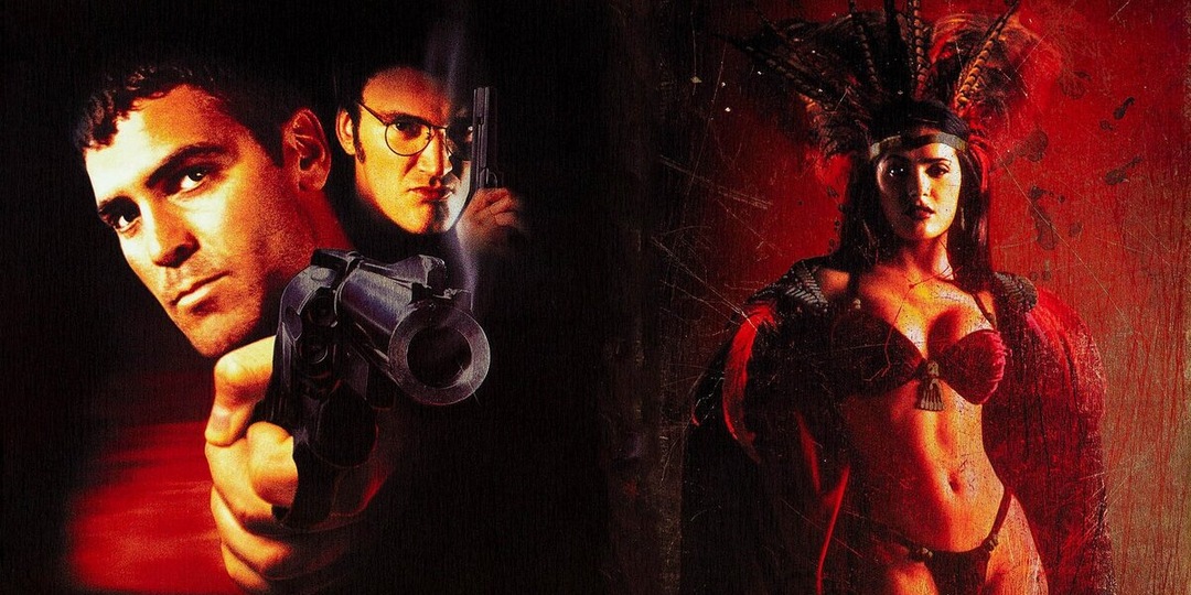 От заката до рассвета