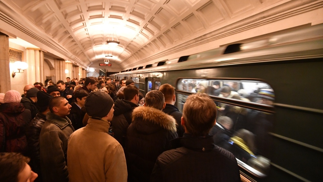 метро час пик