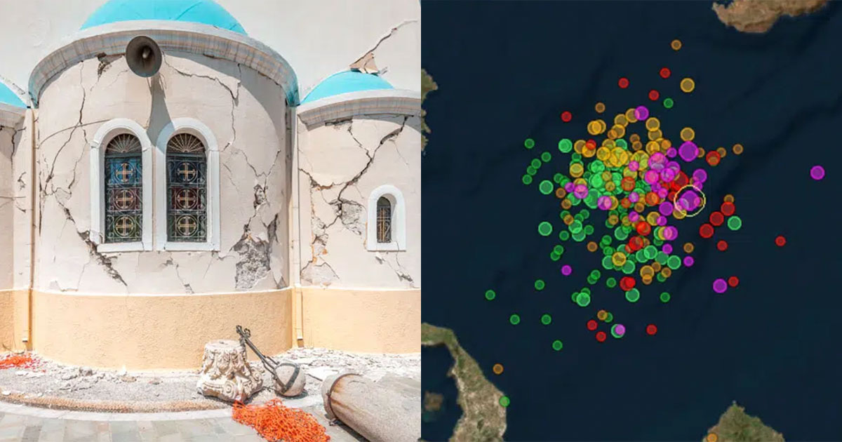 University of Athens