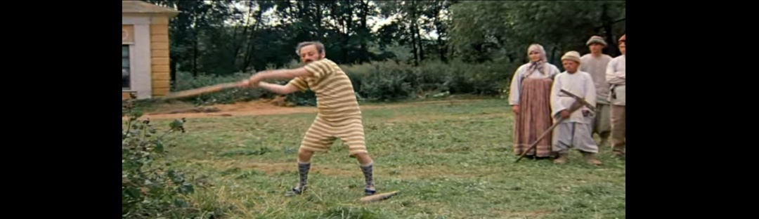 Создать карусель