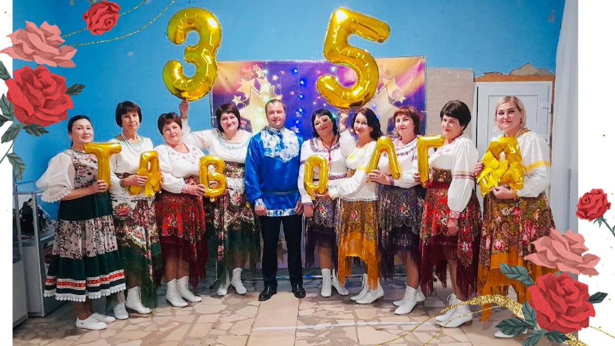 Вокальная группа "Таволга". Нам 35!